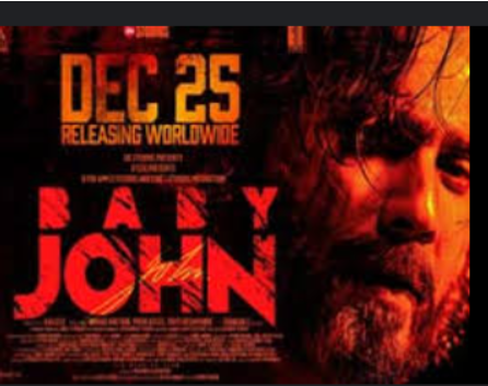 baby john baby john
